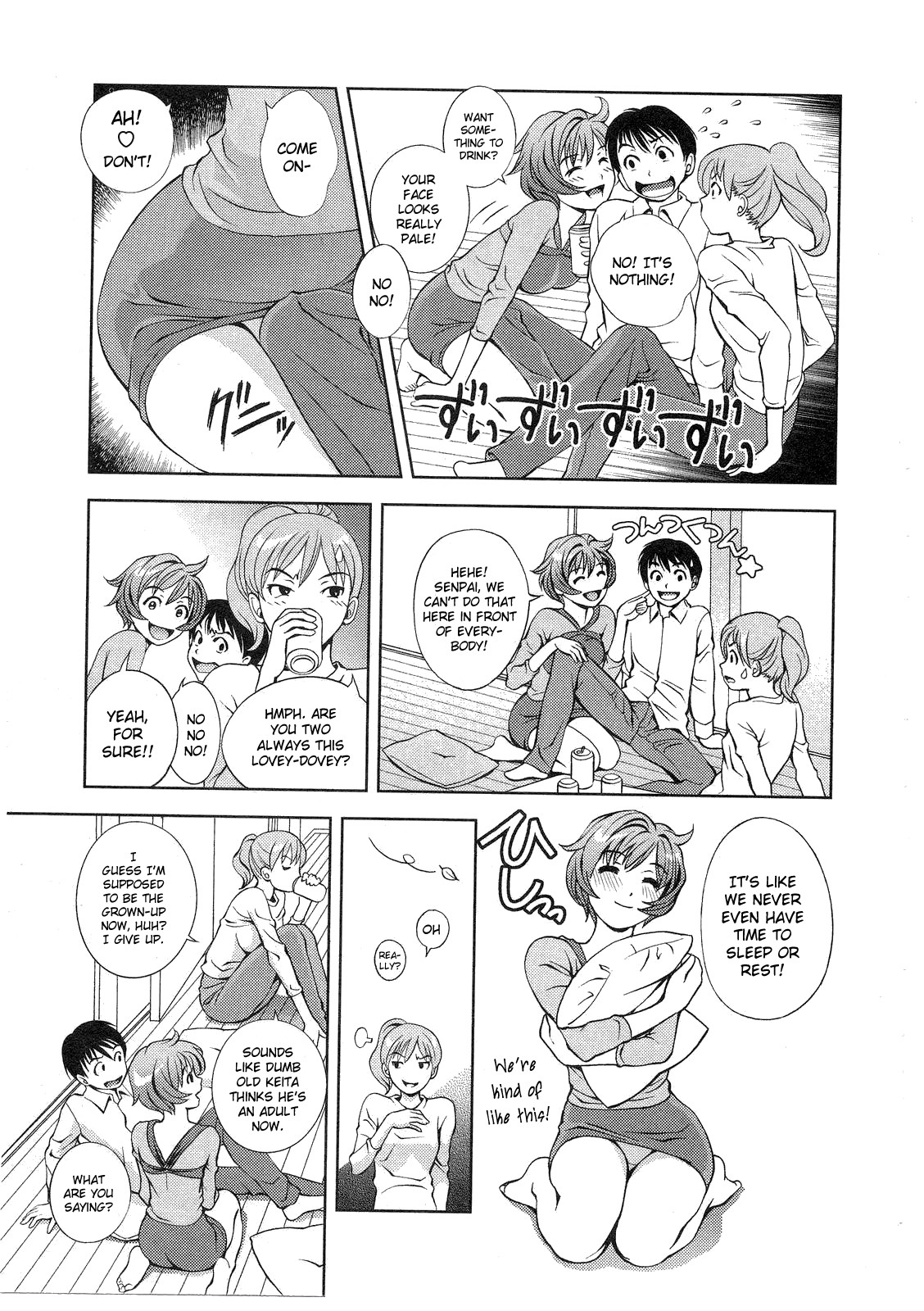 Glass no Megami Chapter 13 - Page 21