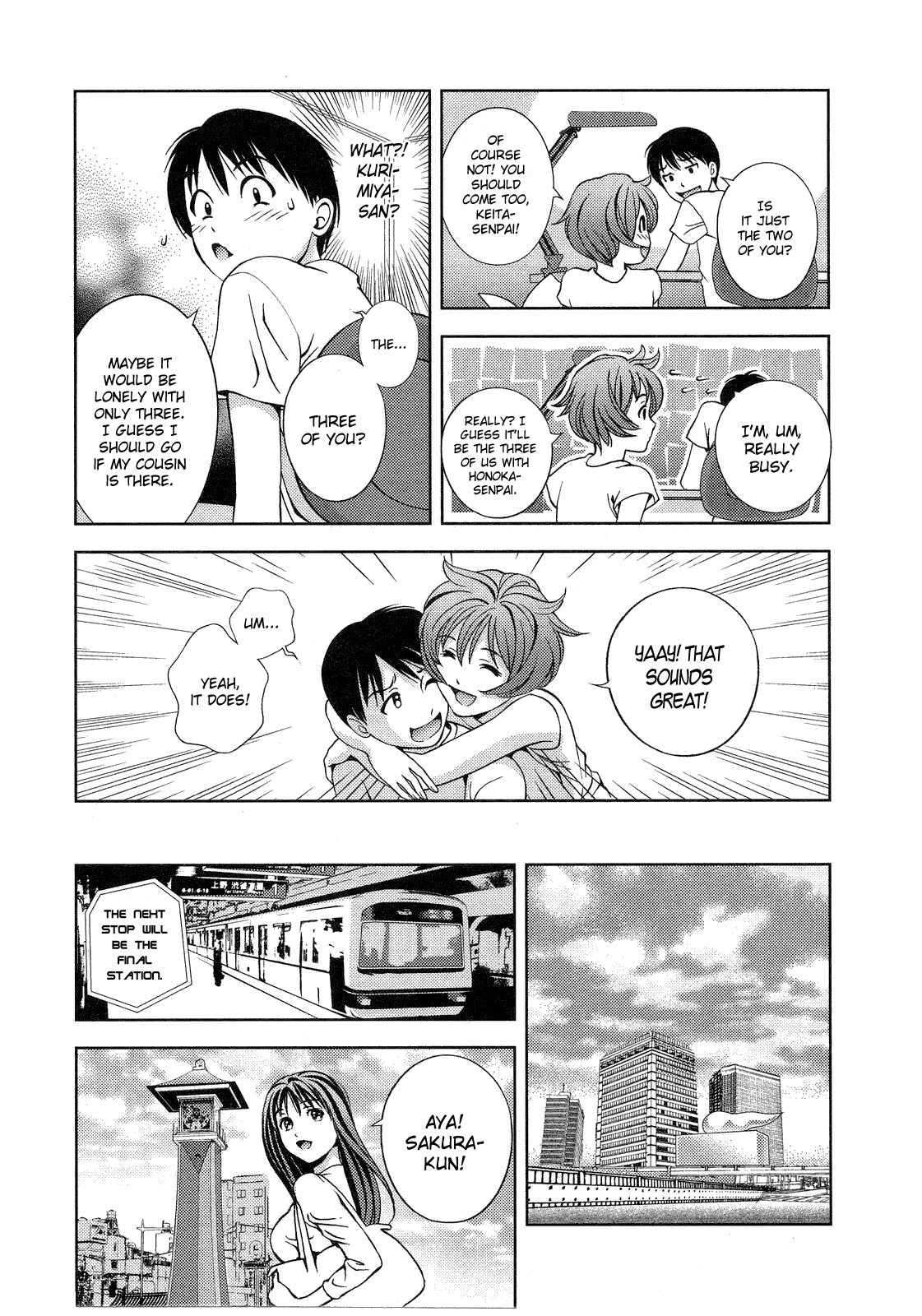 Glass no Megami Chapter 14 - Page 2