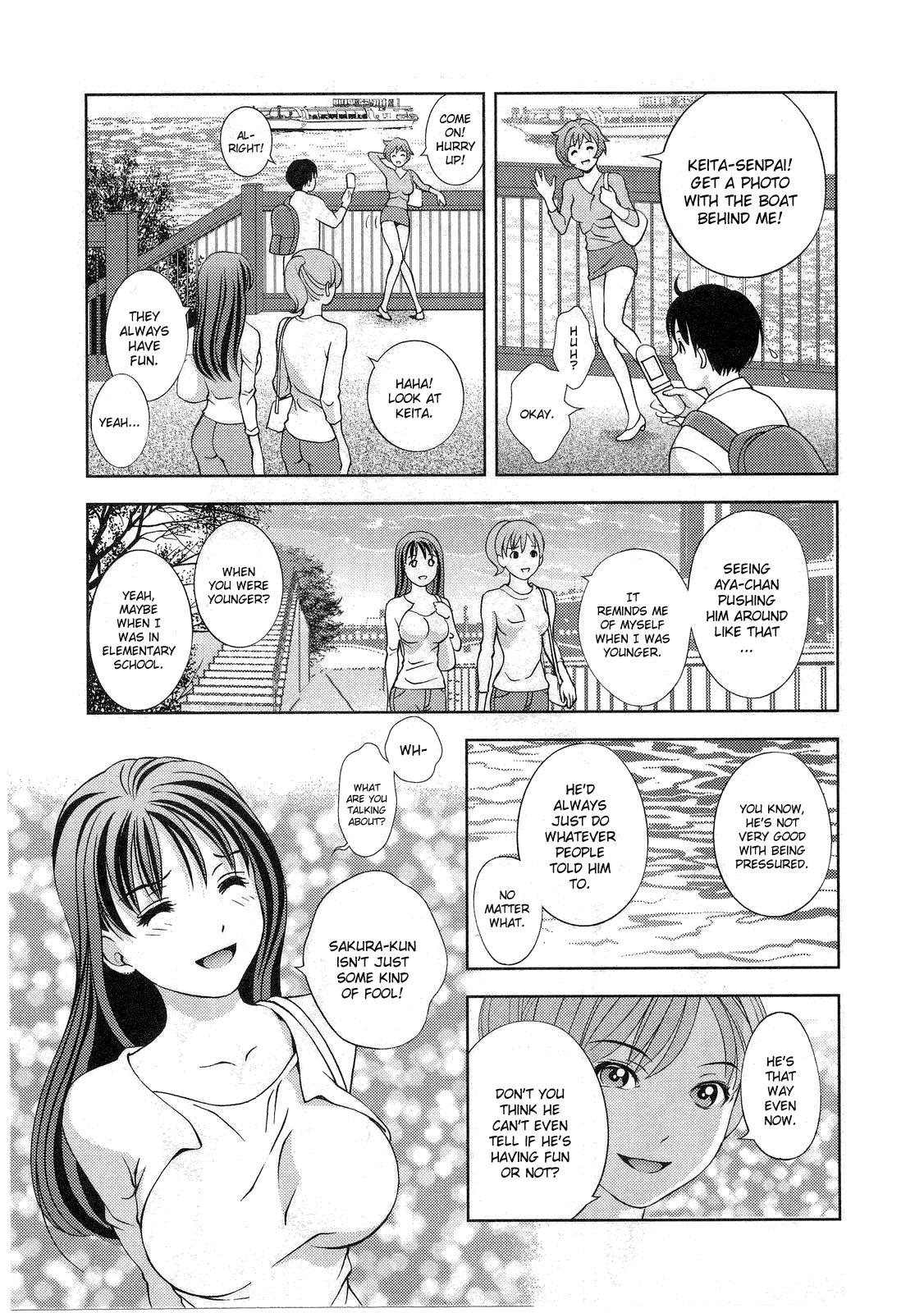 Glass no Megami Chapter 14 - Page 10