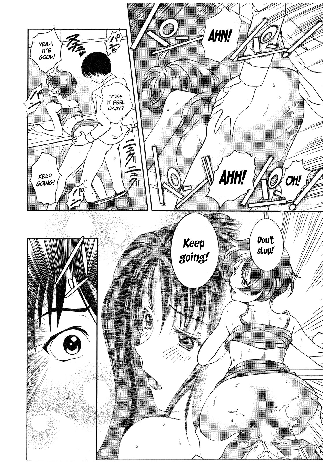 Glass no Megami Chapter 15 - Page 18