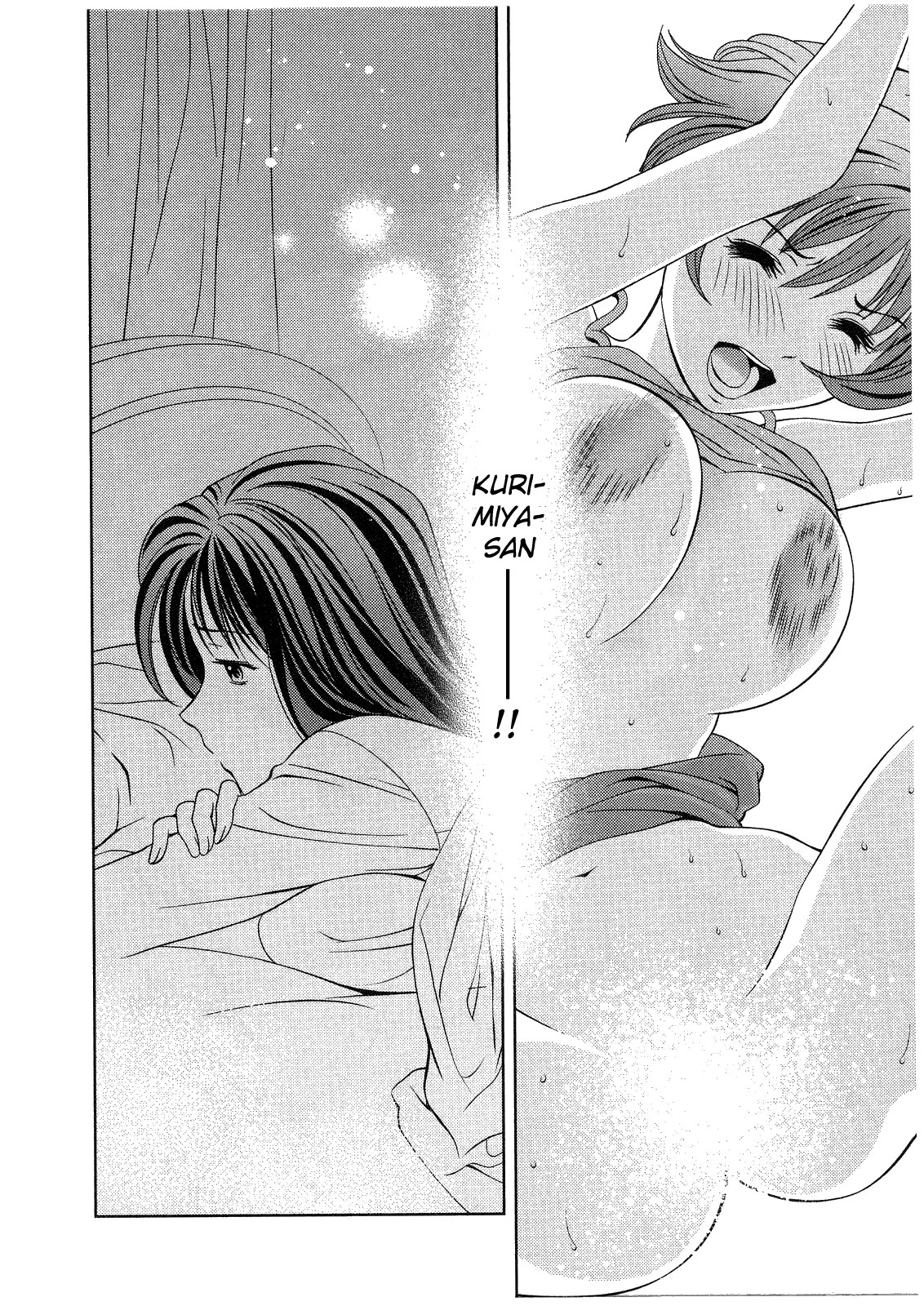 Glass no Megami Chapter 15 - Page 20
