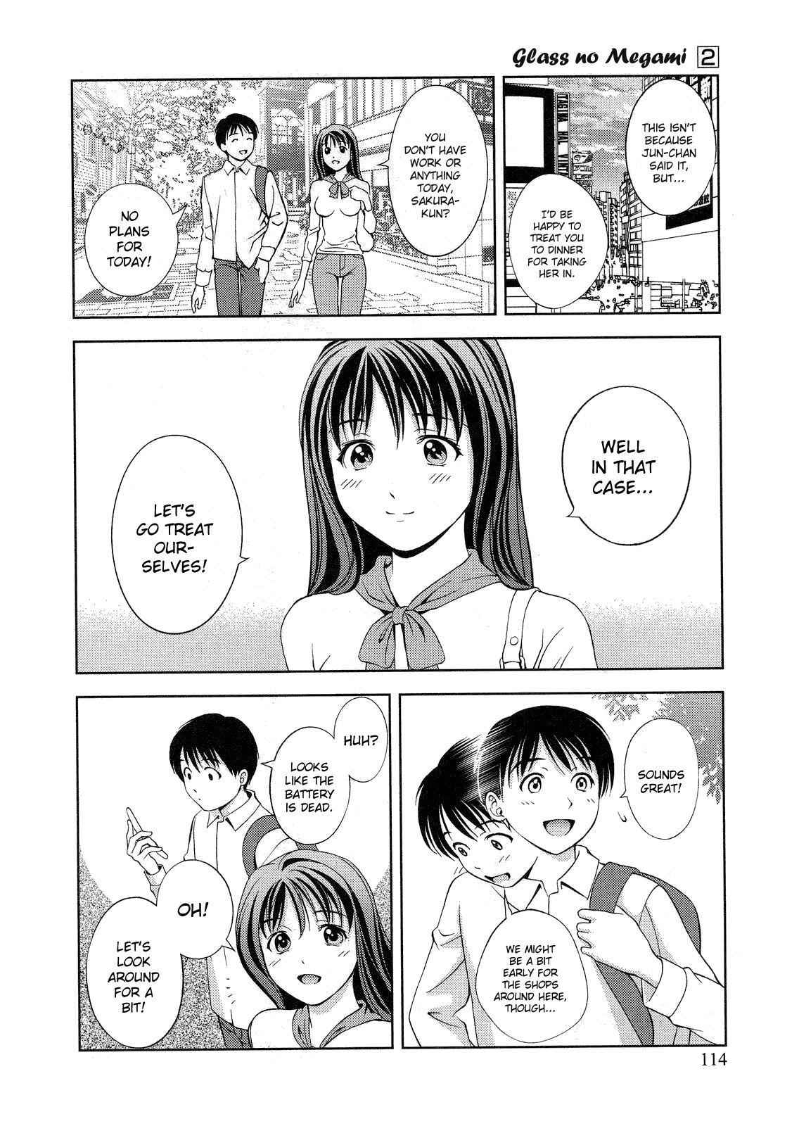 Glass no Megami Chapter 15 - Page 4