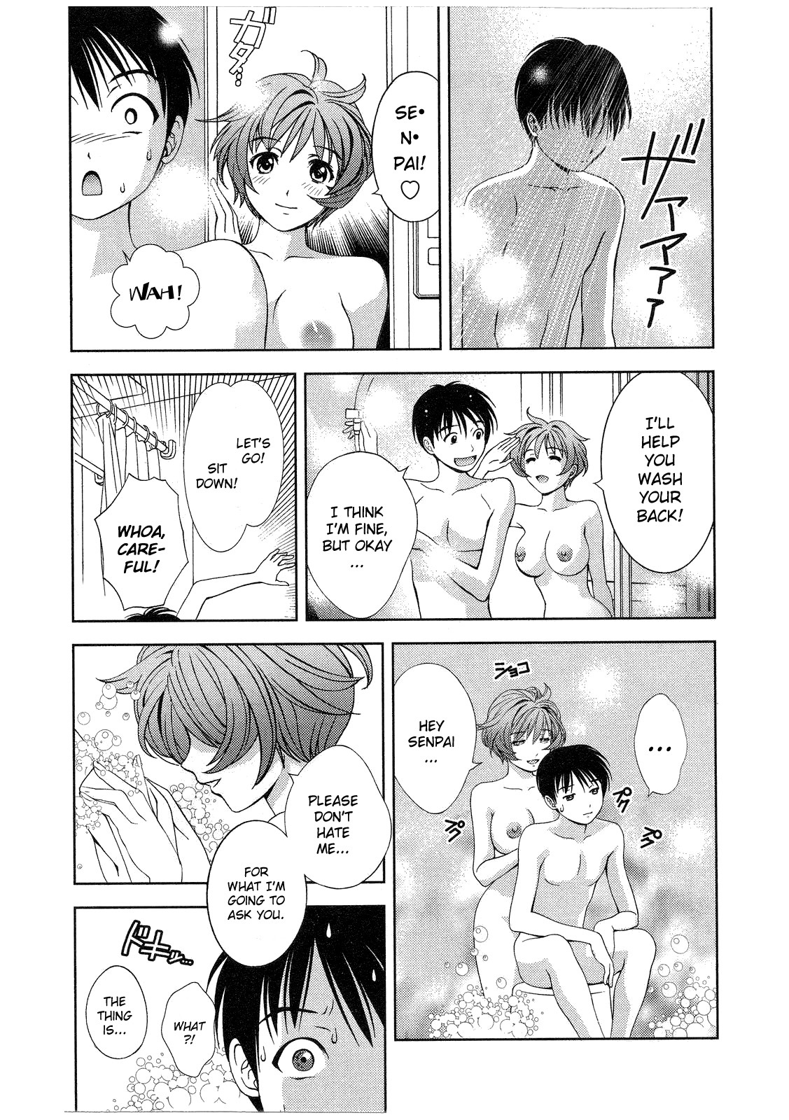 Glass no Megami Chapter 16 - Page 11