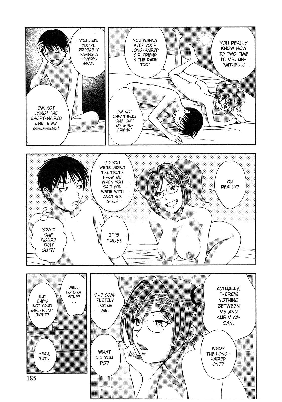 Glass no Megami Chapter 18 - Page 13