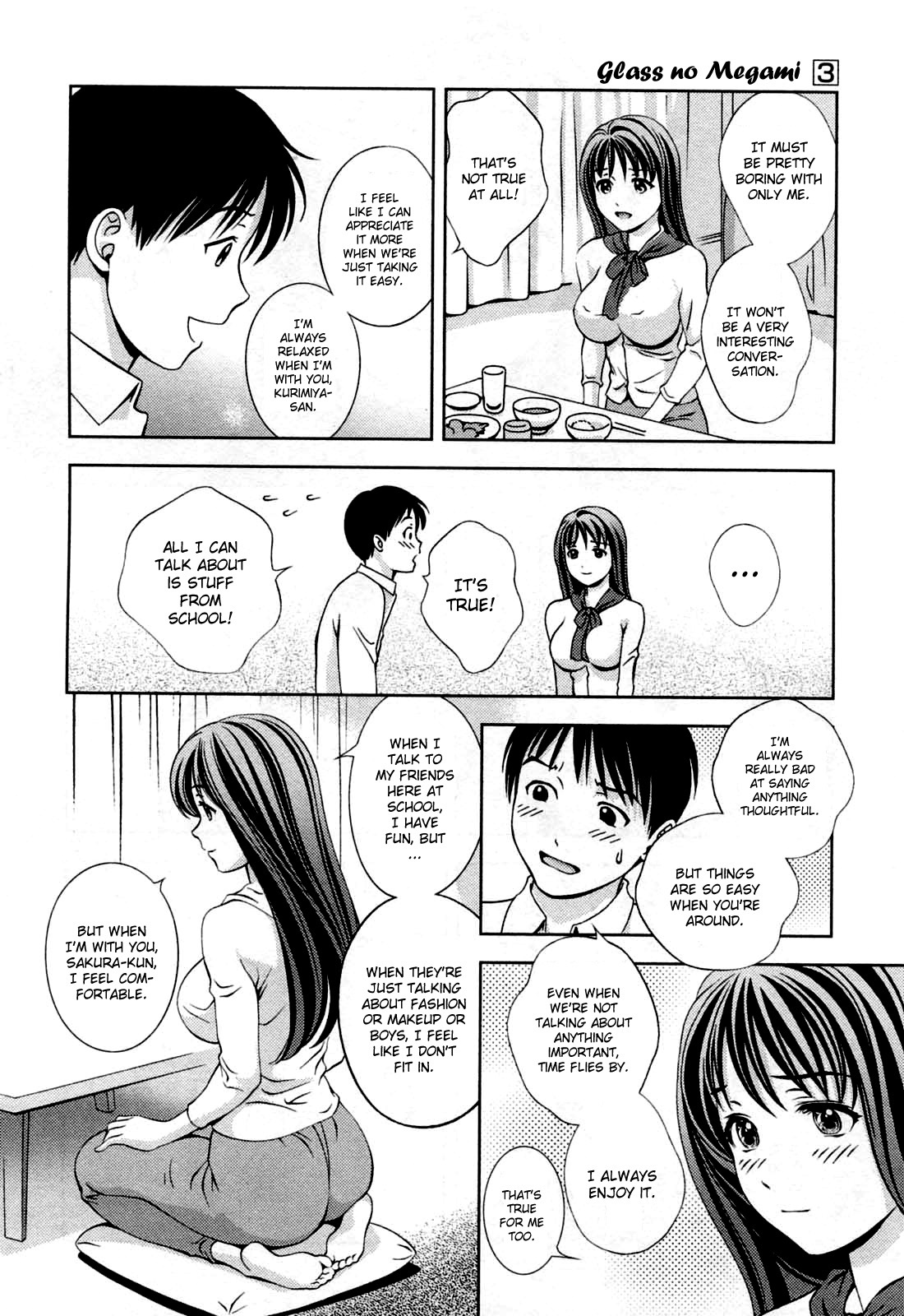 Glass no Megami Chapter 19 - Page 17
