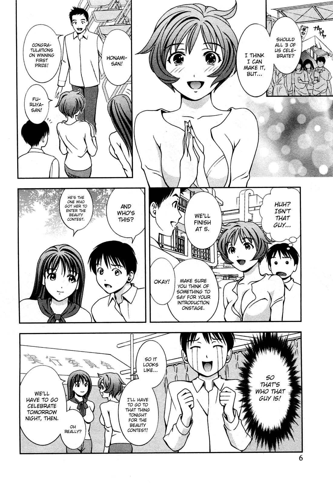 Glass no Megami Chapter 19 - Page 9