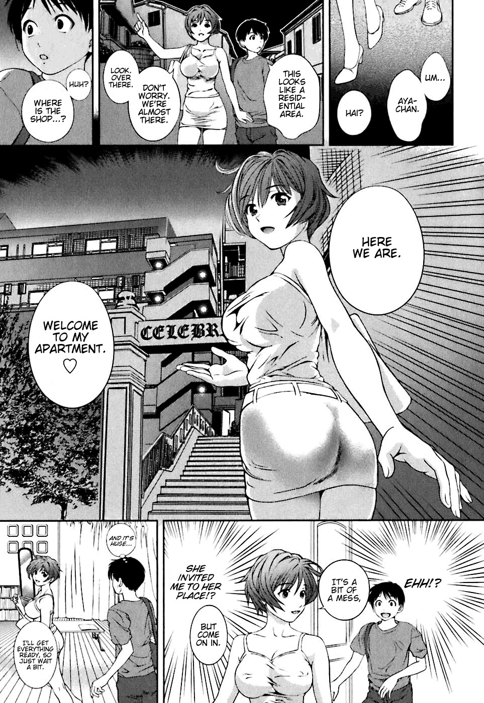 Glass no Megami Chapter 2 - Page 9
