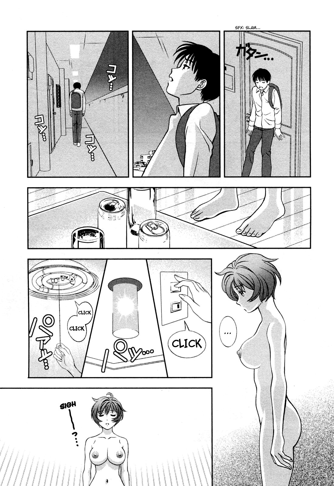 Glass no Megami Chapter 24 - Page 15