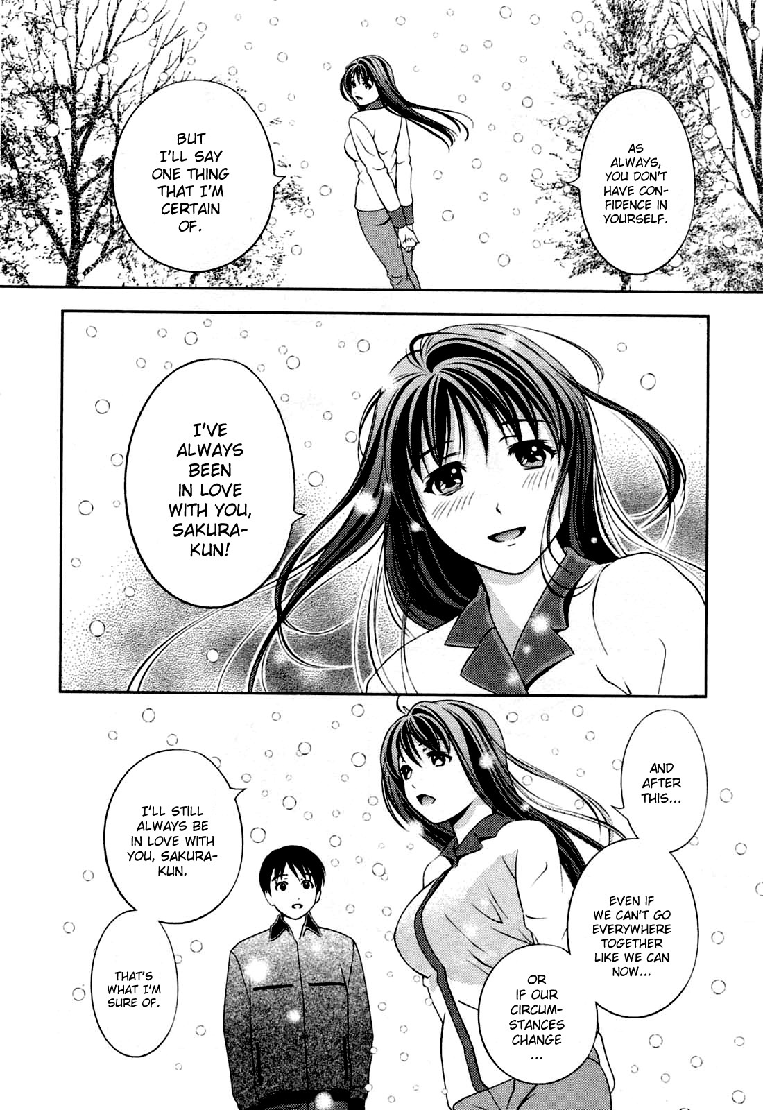 Glass no Megami Chapter 27 - Page 18