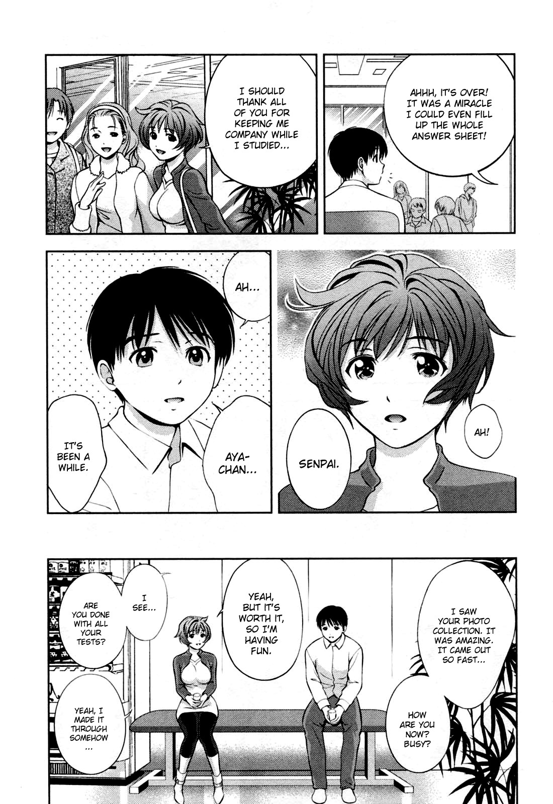 Glass no Megami Chapter 27 - Page 3