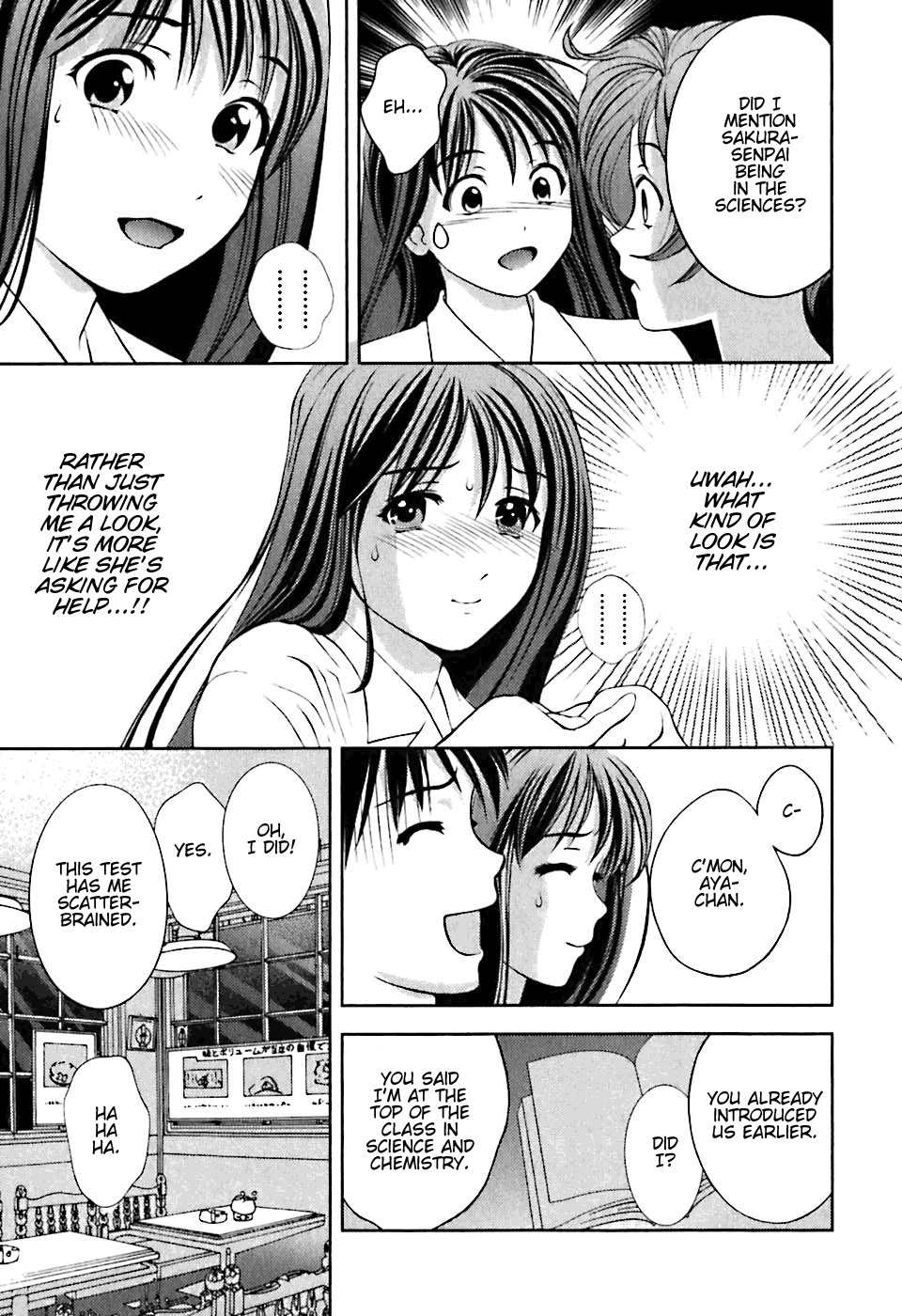 Glass no Megami Chapter 3 - Page 17