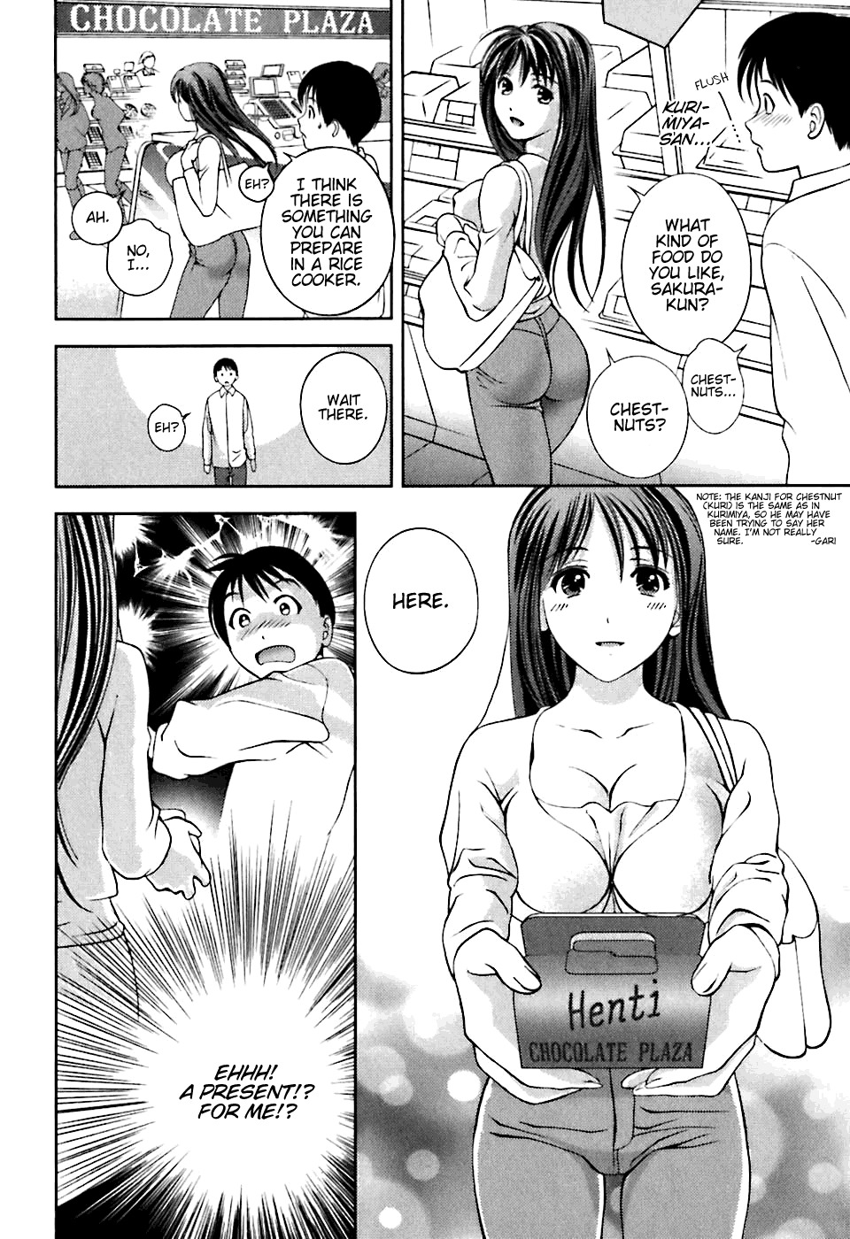 Glass no Megami Chapter 4 - Page 10