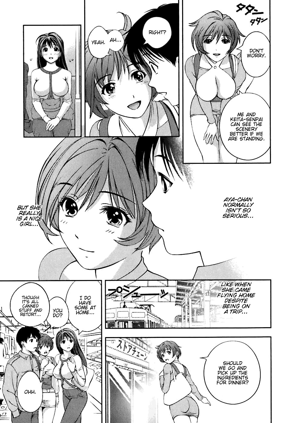Glass no Megami Chapter 6 - Page 15