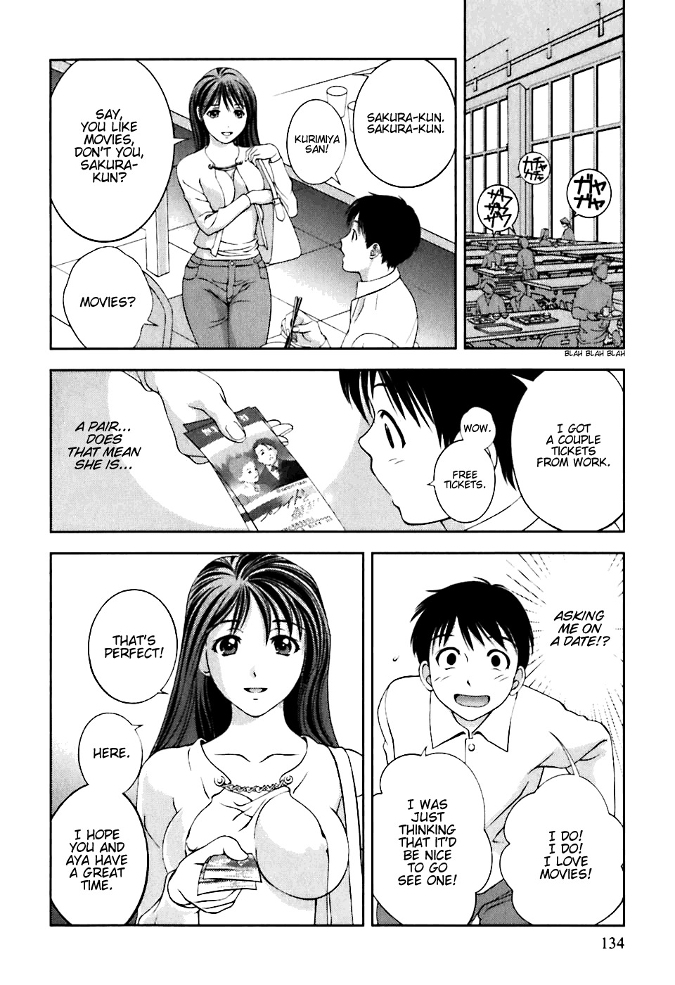Glass no Megami Chapter 7 - Page 2