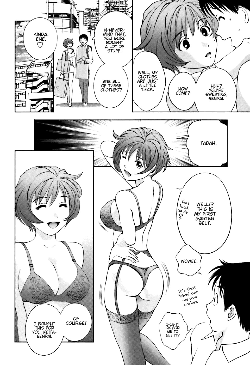 Glass no Megami Chapter 7 - Page 12