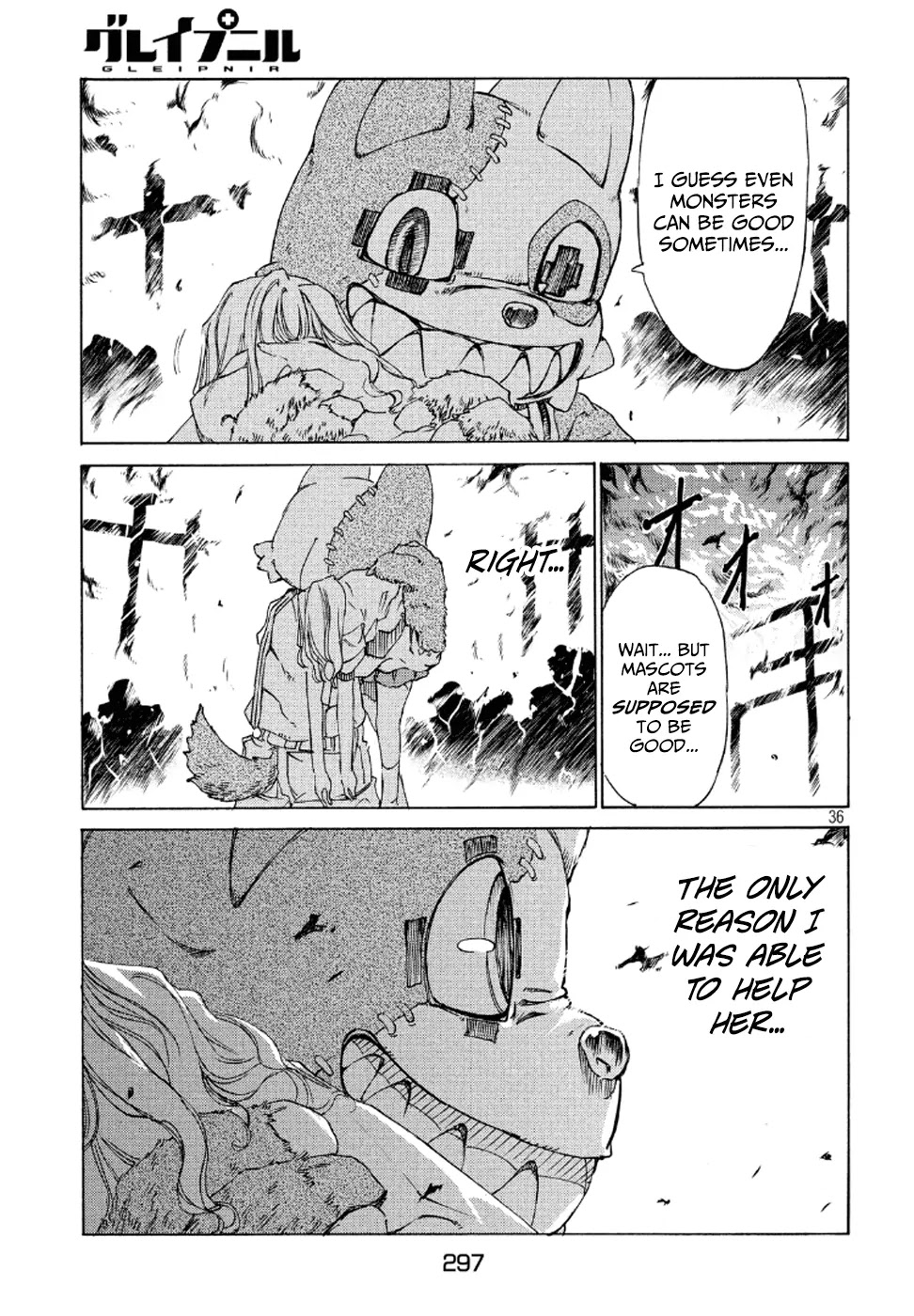 Gleipnir Chapter 1 - Page 34