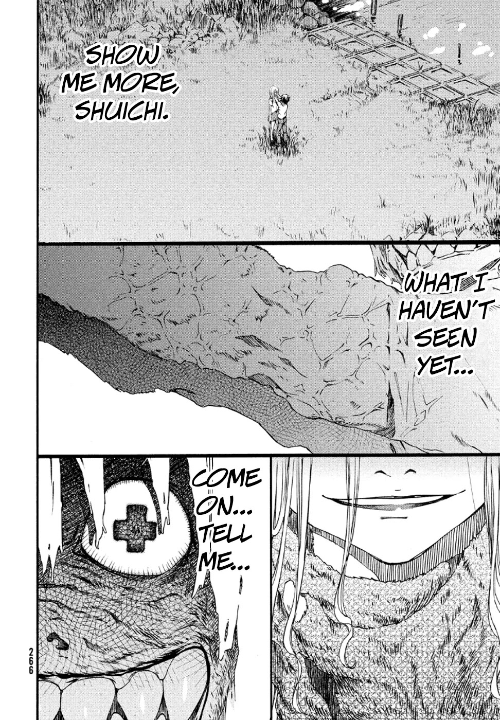 Gleipnir Chapter 1 - Page 5