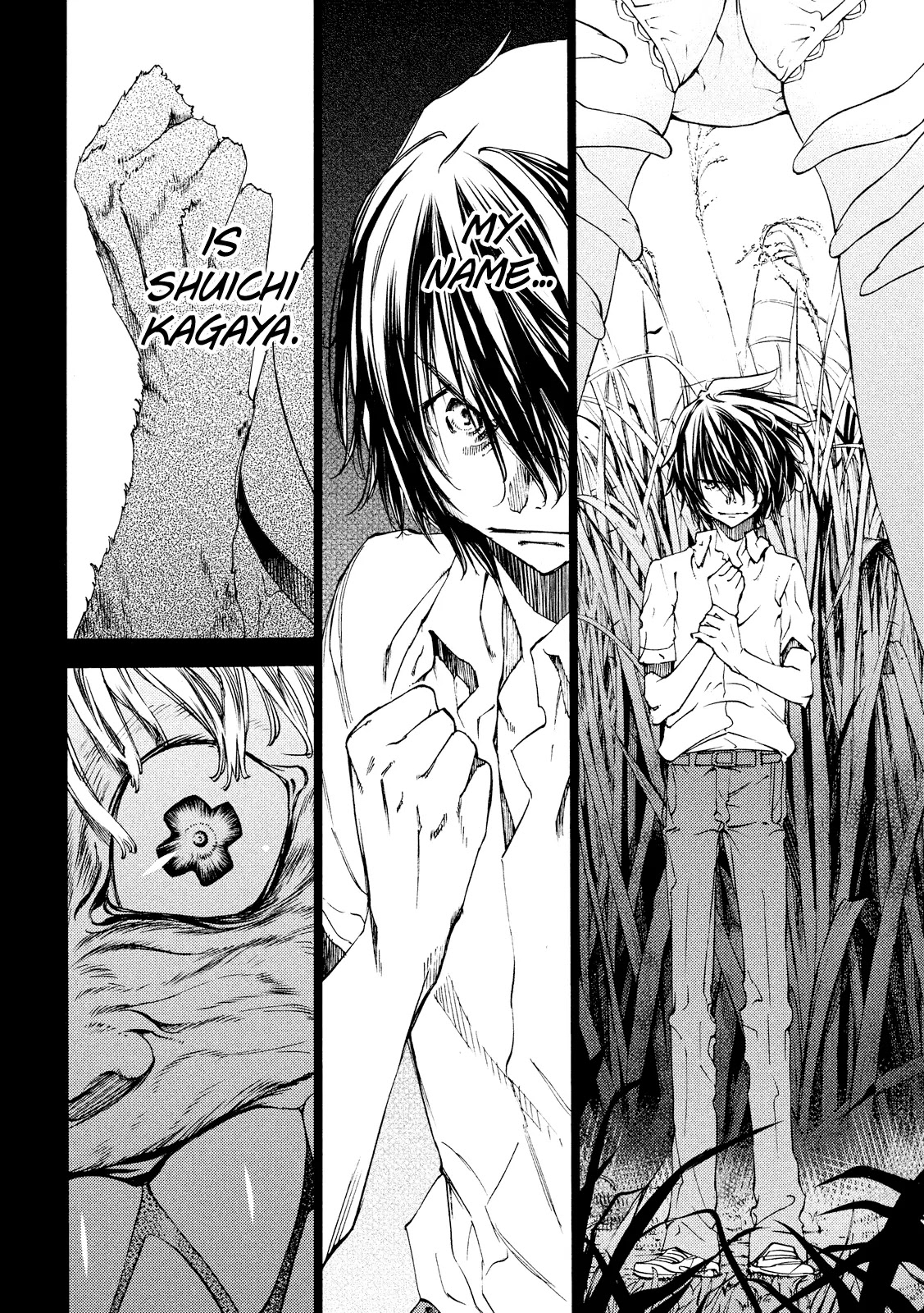 Gleipnir Chapter 10.5 - Page 6