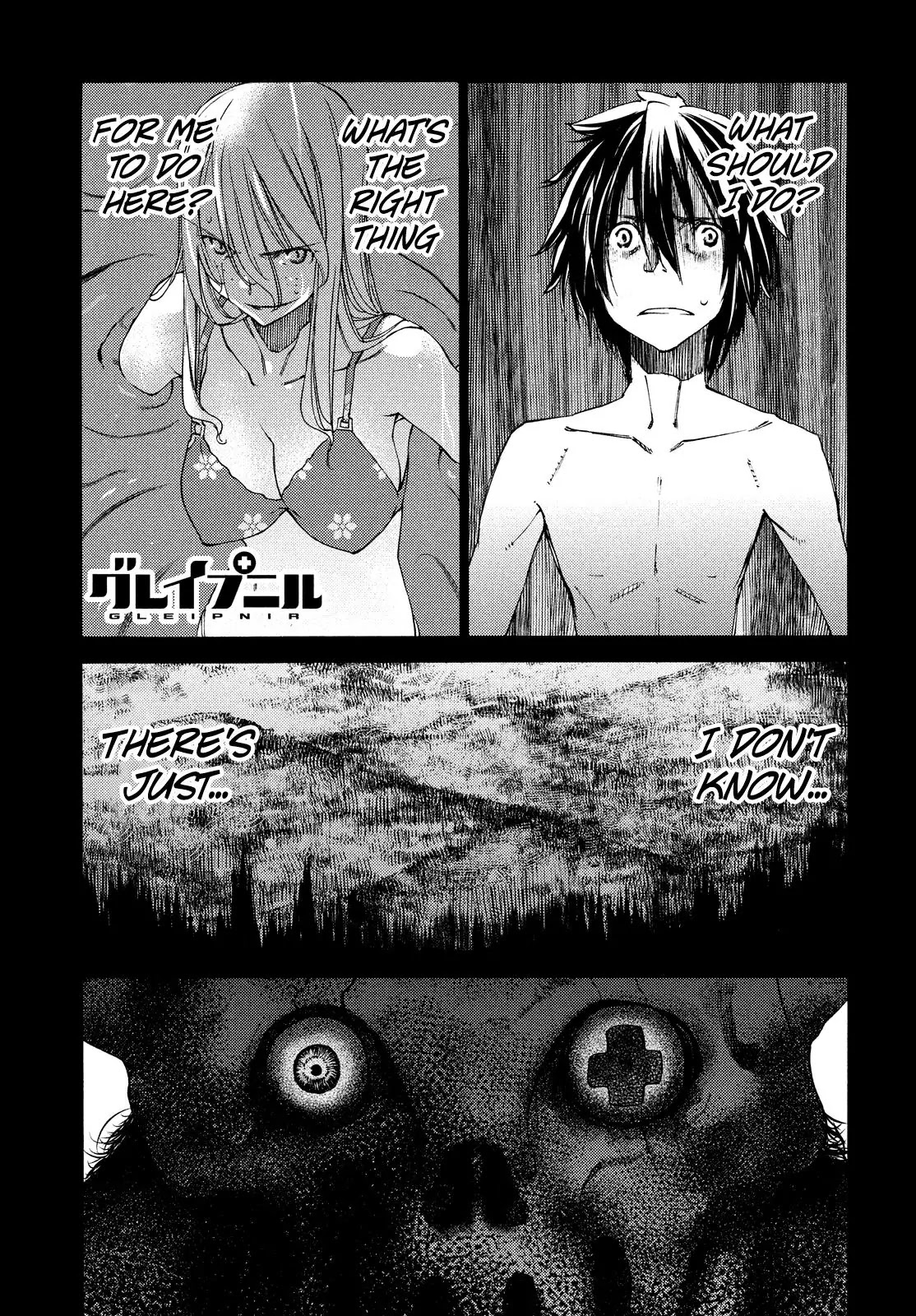 Gleipnir Chapter 12 - Page 1
