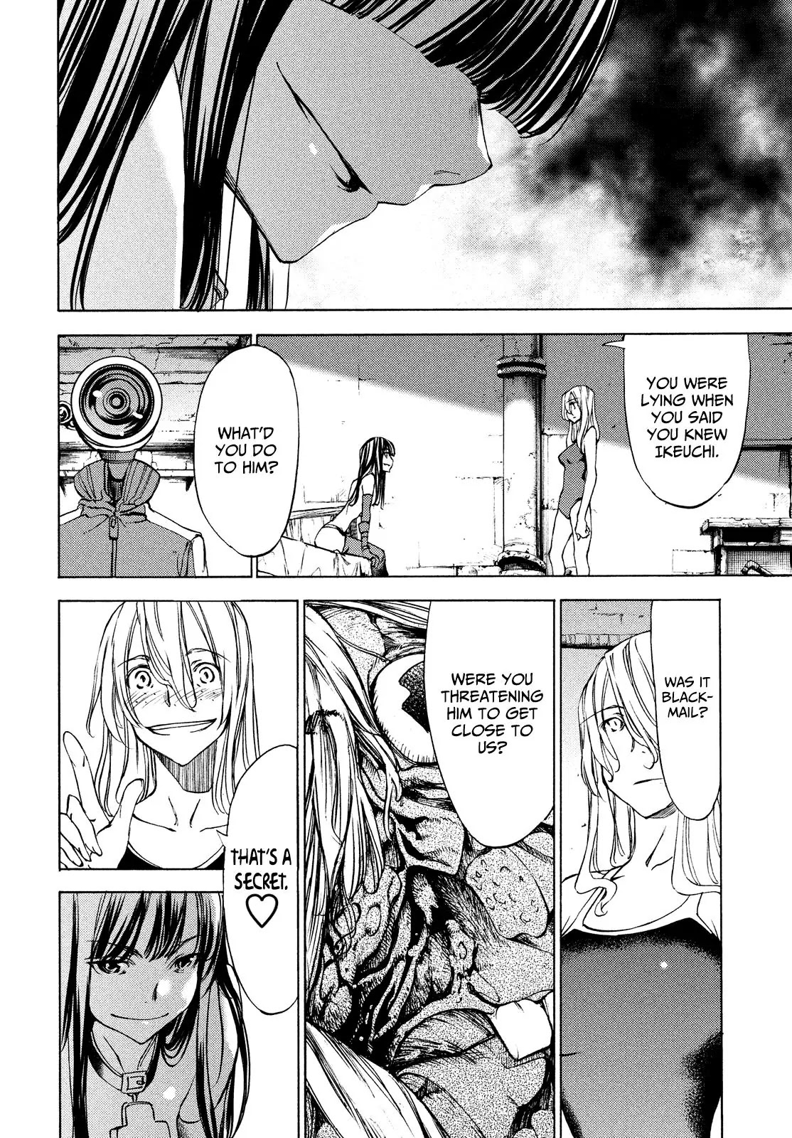 Gleipnir Chapter 16 - Page 4
