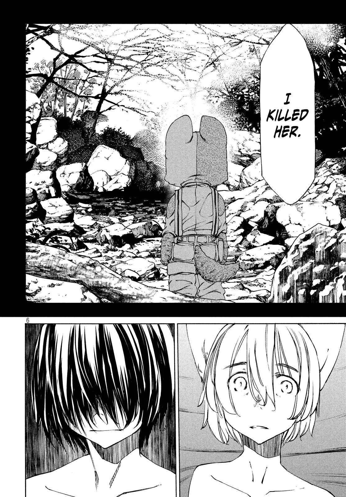 Gleipnir Chapter 18 - Page 6