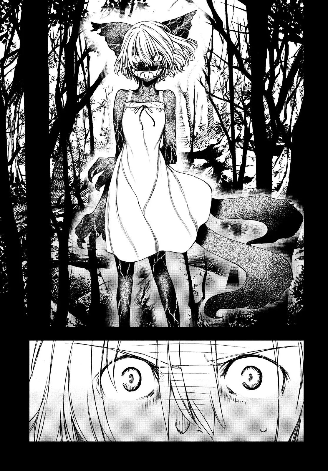 Gleipnir Chapter 19 - Page 11