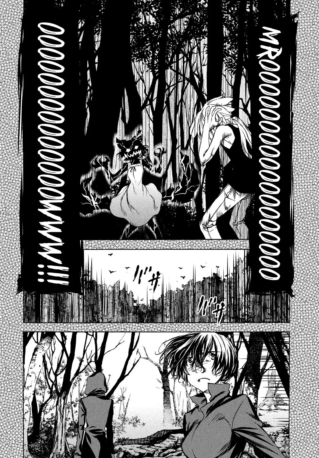 Gleipnir Chapter 19 - Page 12