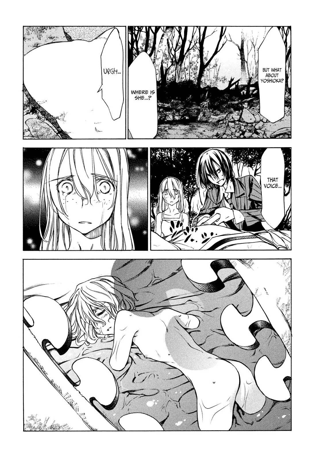 Gleipnir Chapter 20 - Page 26