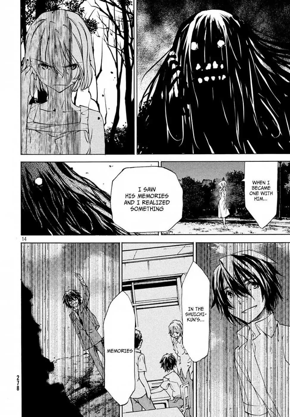 Gleipnir Chapter 22 - Page 15
