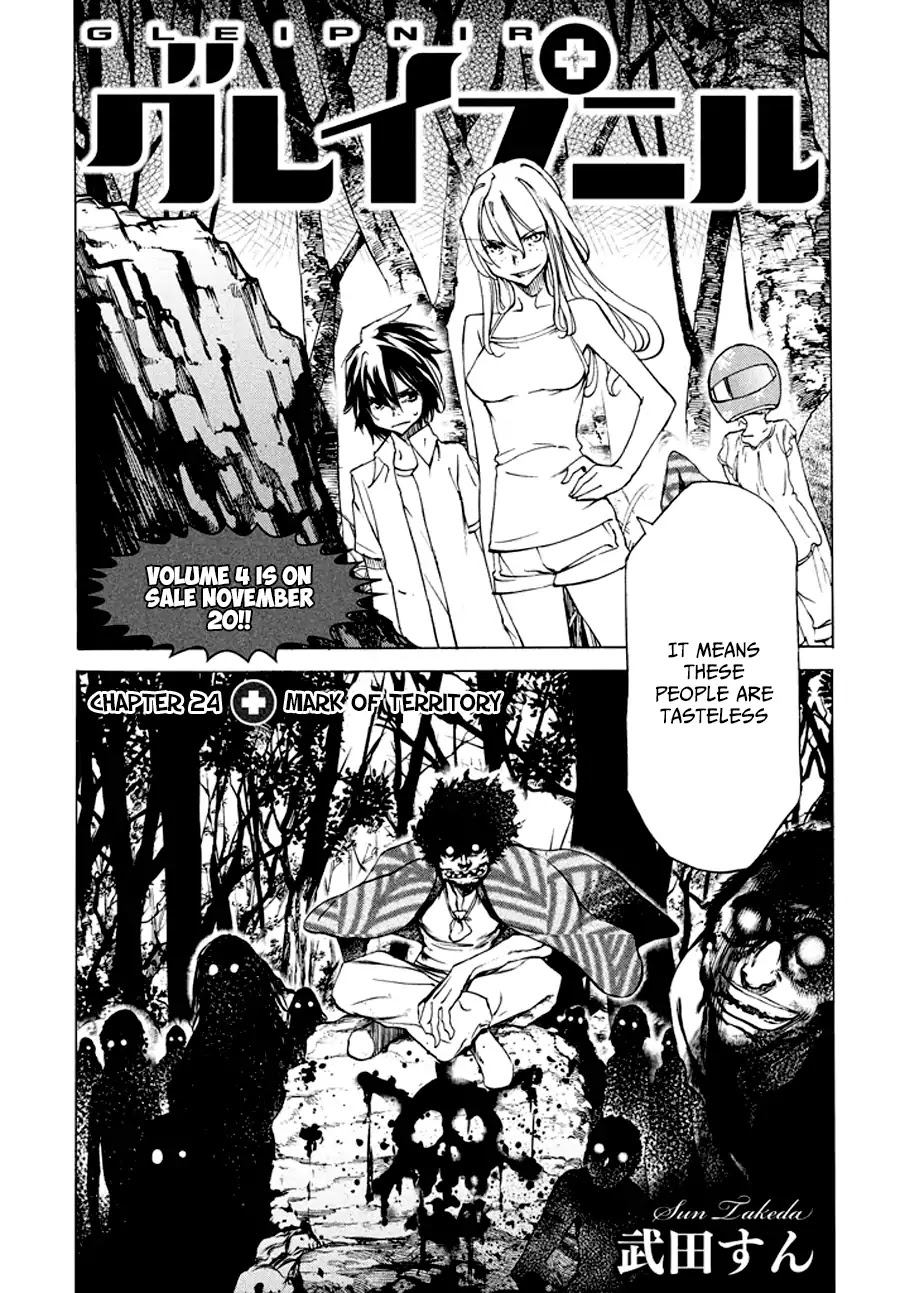 Gleipnir Chapter 24 - Page 4