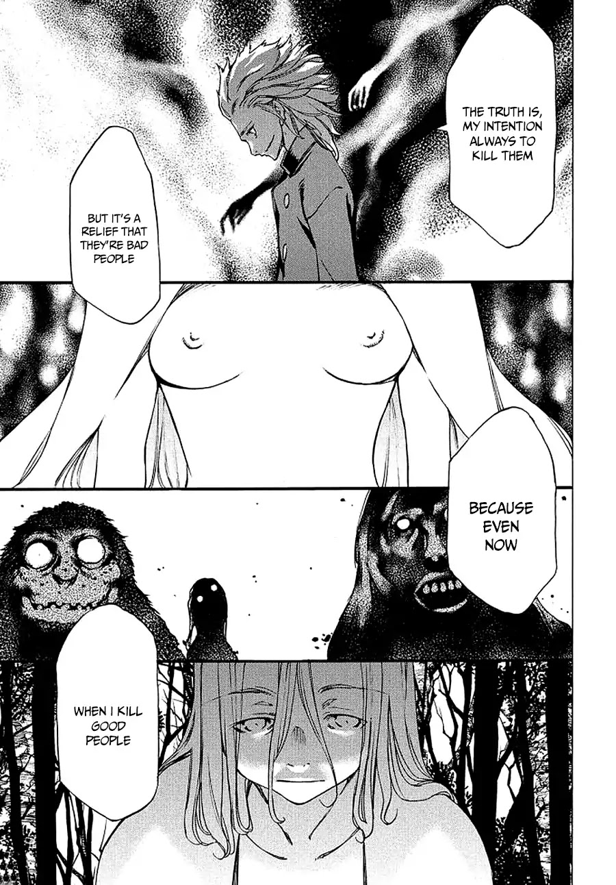 Gleipnir Chapter 29 - Page 22
