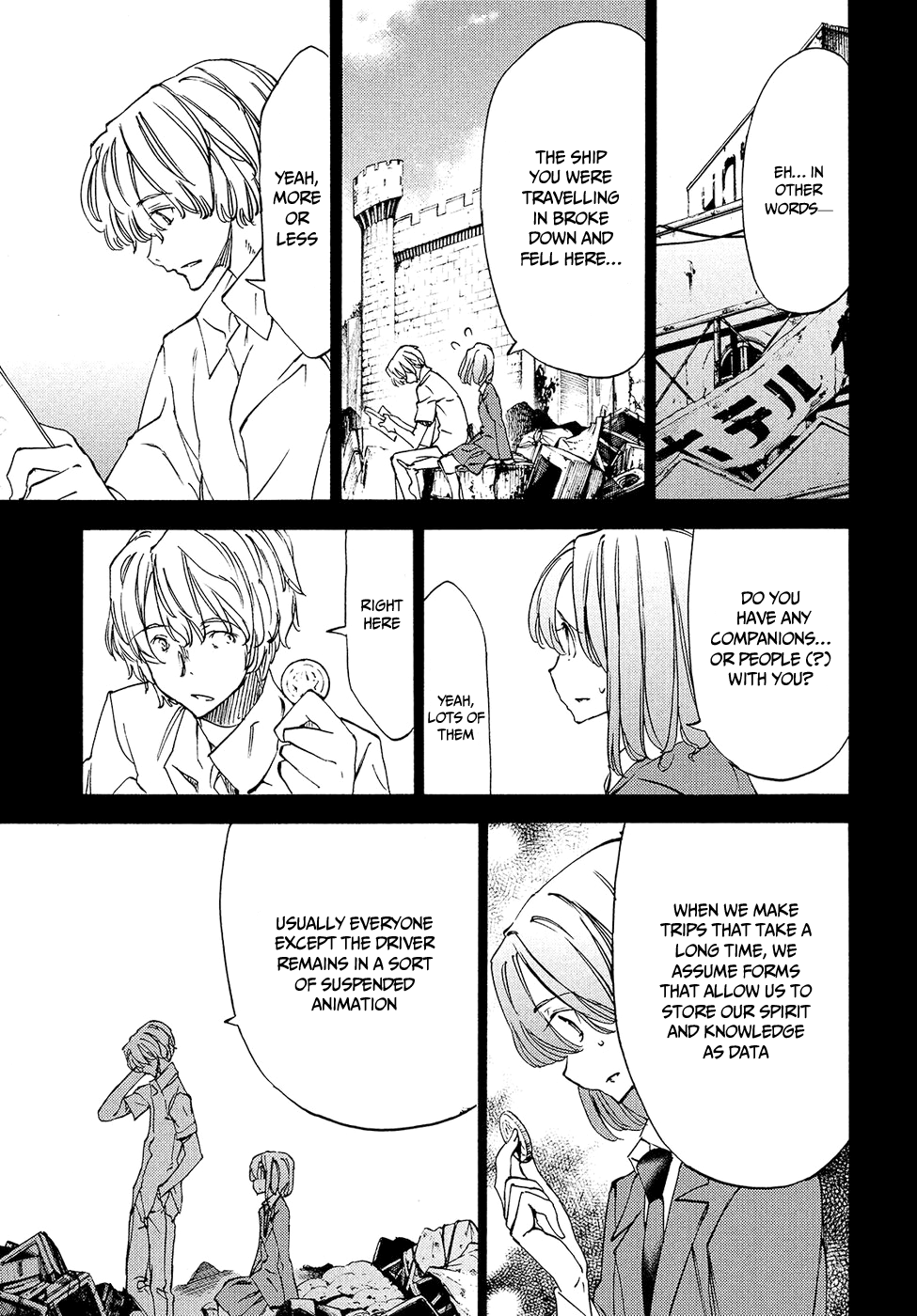 Gleipnir Chapter 31 - Page 6