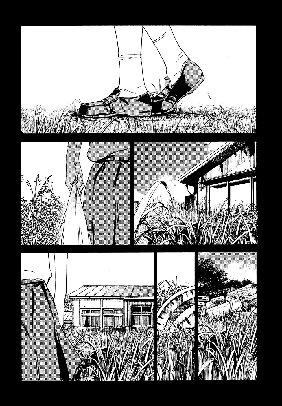 Gleipnir Chapter 34 - Page 19
