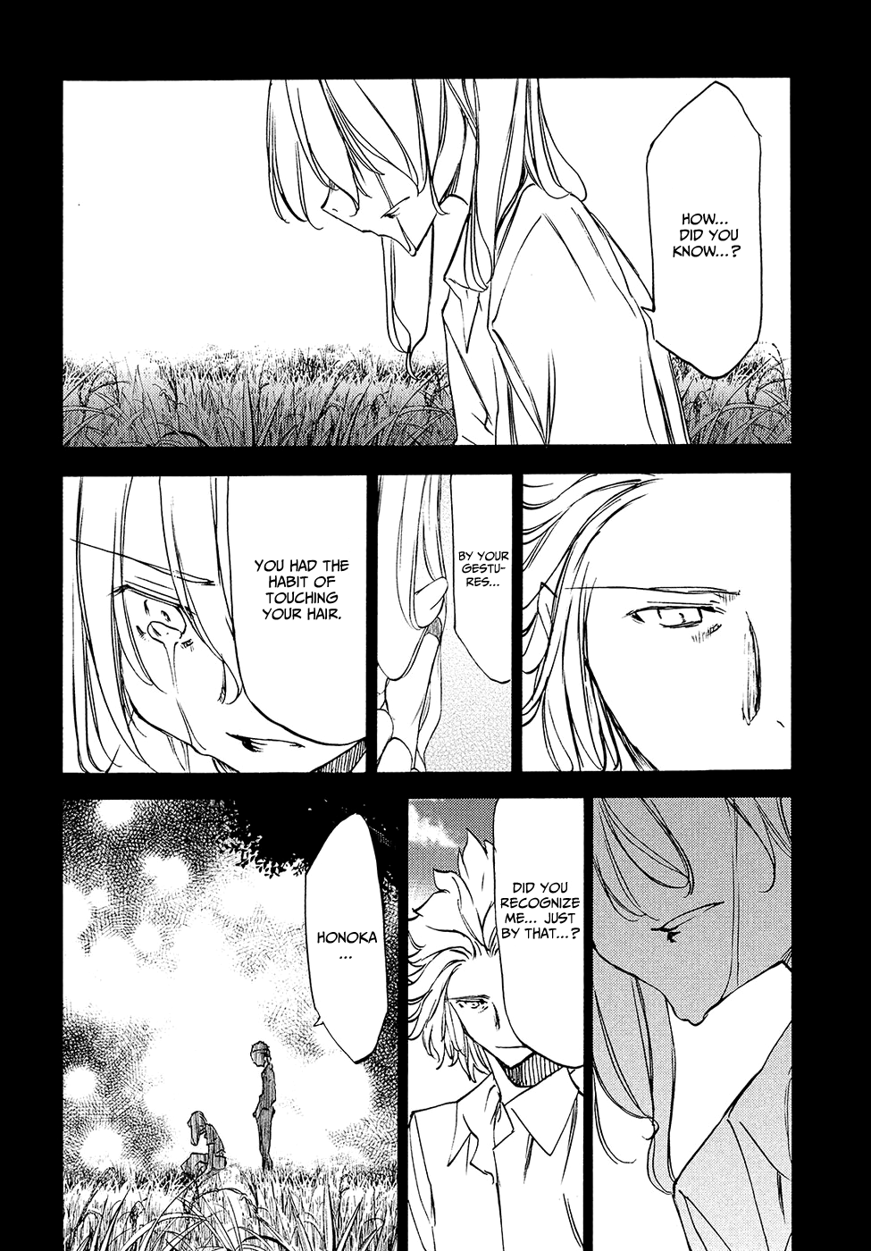 Gleipnir Chapter 34 - Page 25