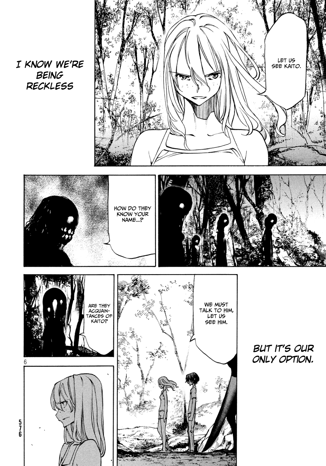 Gleipnir Chapter 44 - Page 6