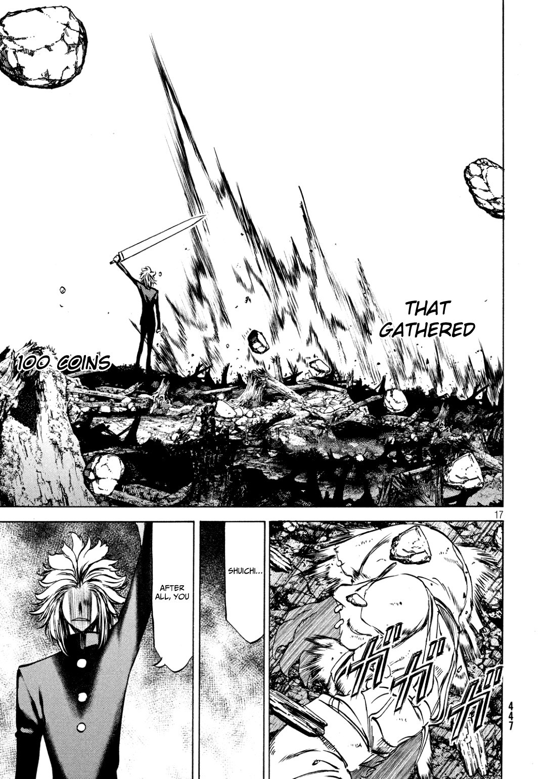 Gleipnir Chapter 45 - Page 18