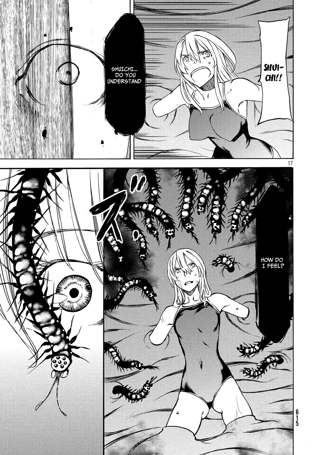 Gleipnir Chapter 46 - Page 18