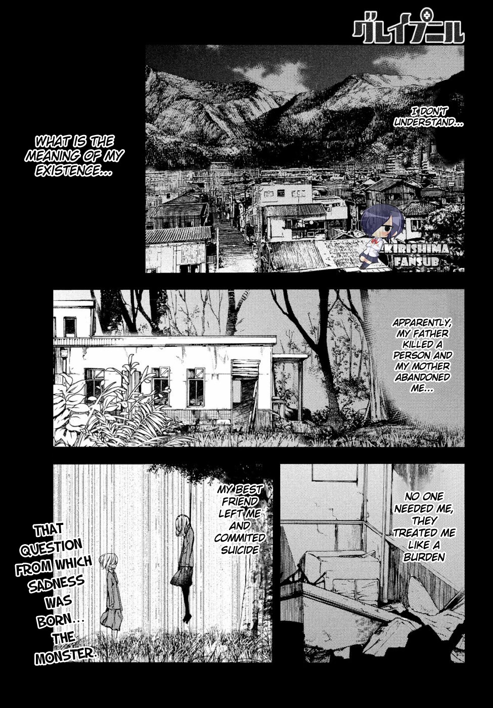 Gleipnir Chapter 47 - Page 2