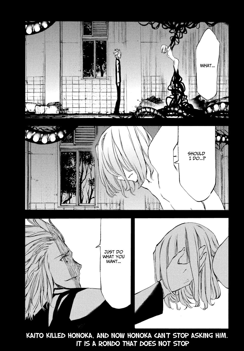 Gleipnir Chapter 47 - Page 4