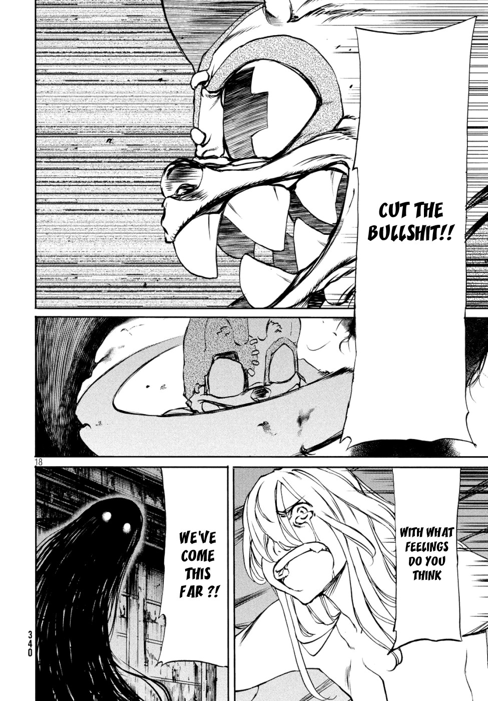 Gleipnir Chapter 48 - Page 19