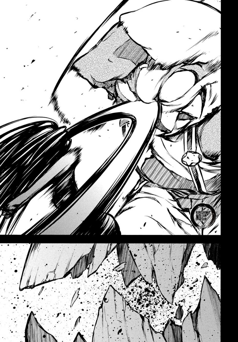 Gleipnir Chapter 49 - Page 18