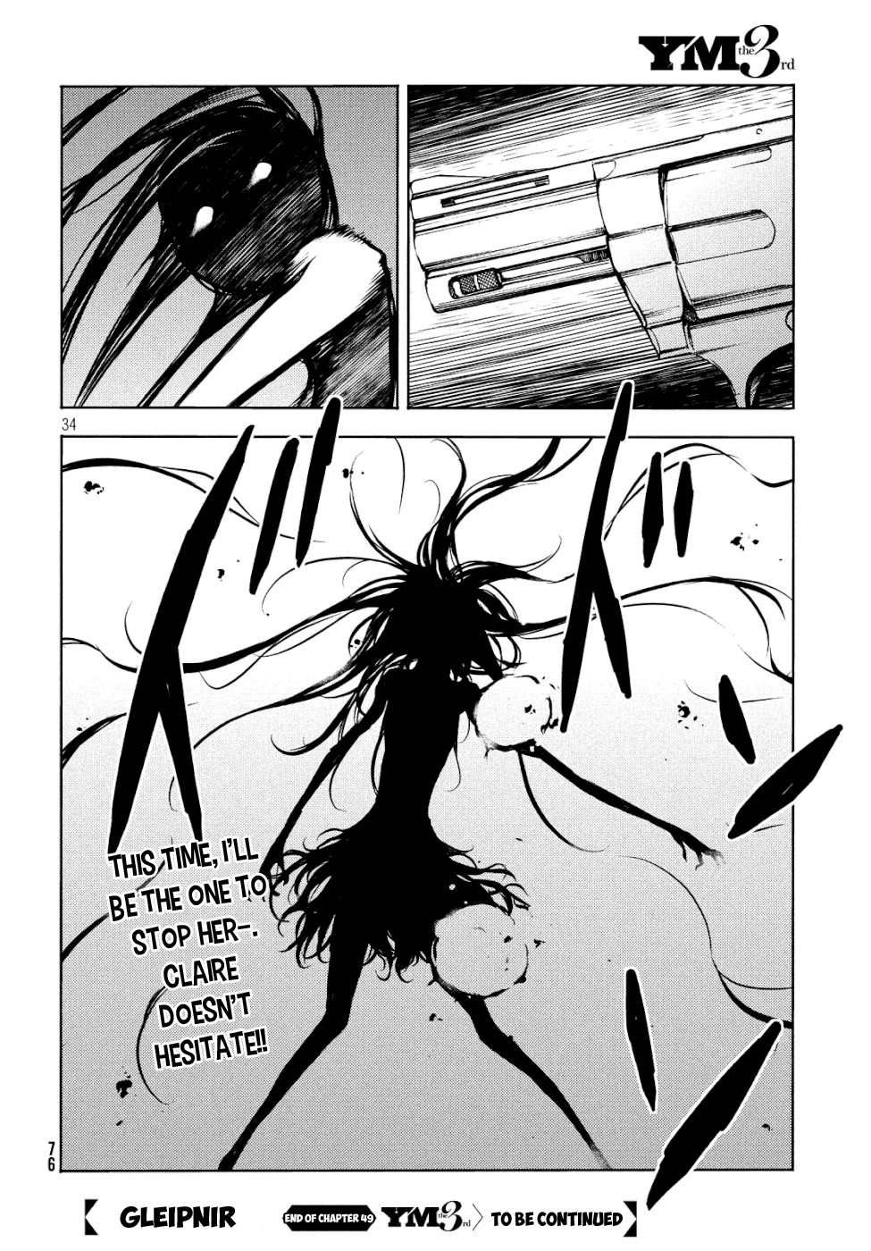 Gleipnir Chapter 49 - Page 35