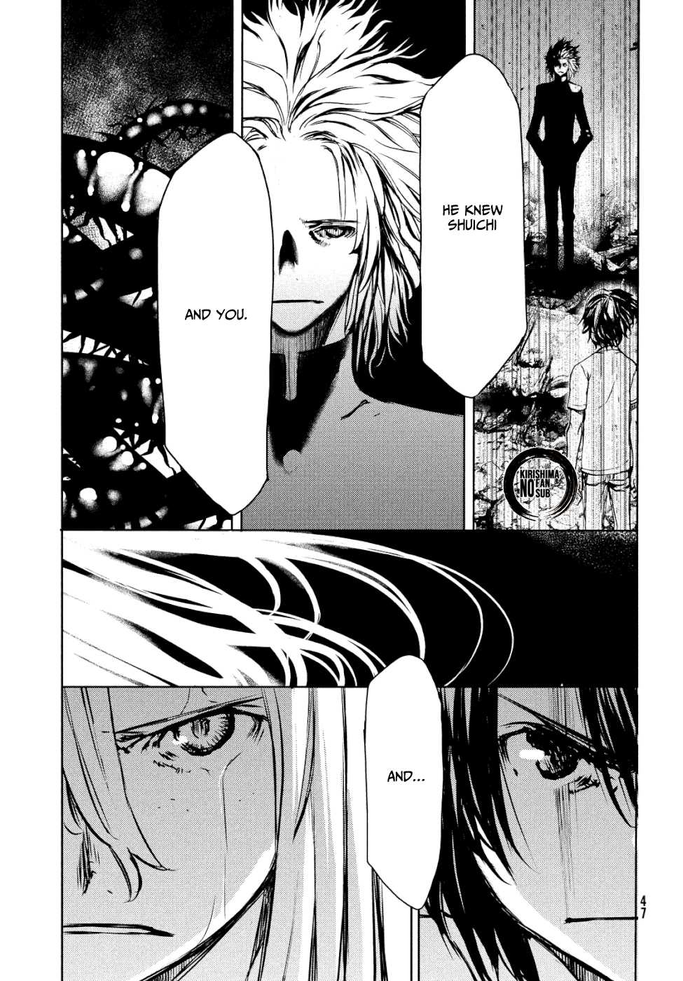 Gleipnir Chapter 49 - Page 6