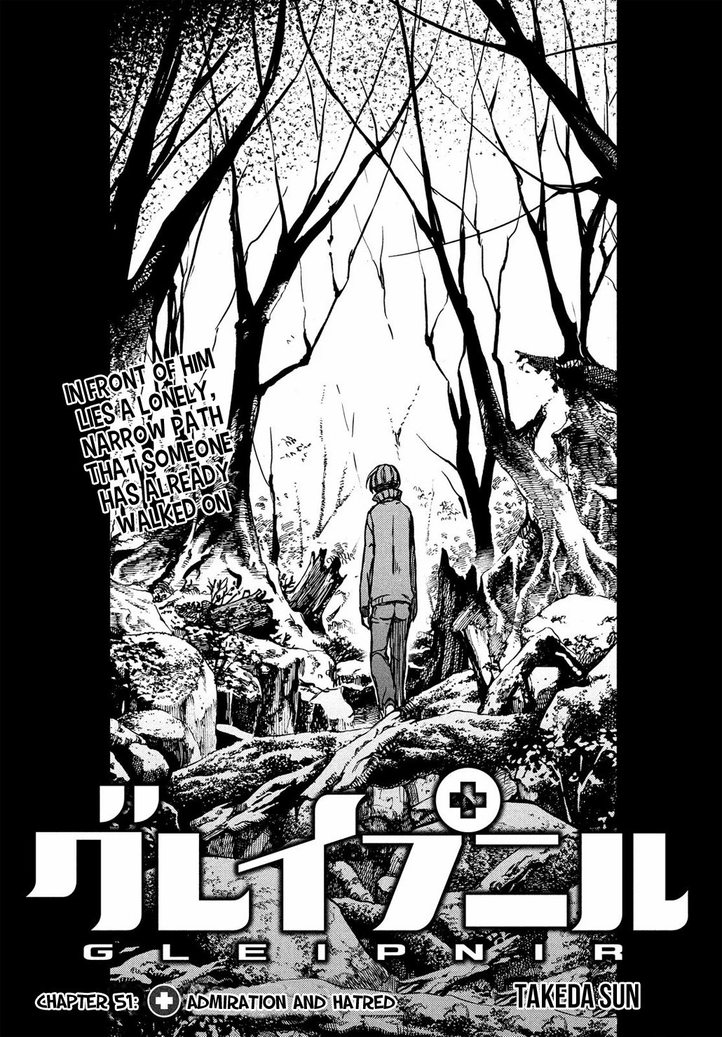 Gleipnir Chapter 51 - Page 3
