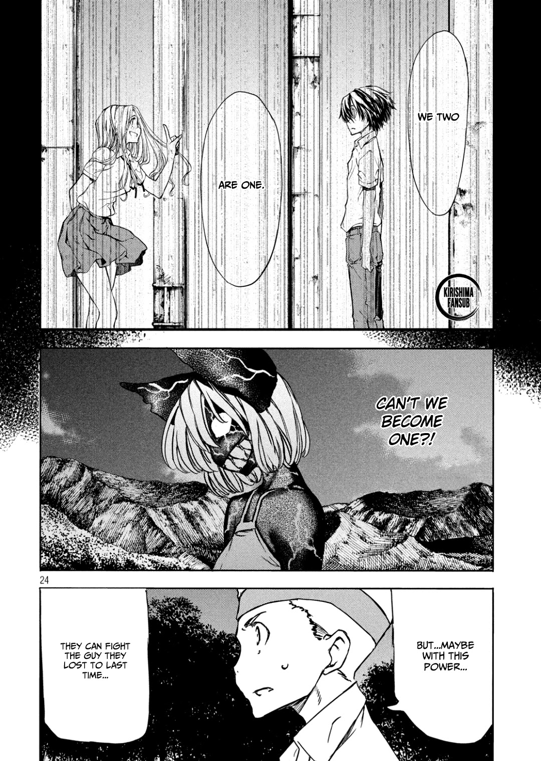 Gleipnir Chapter 54 - Page 25