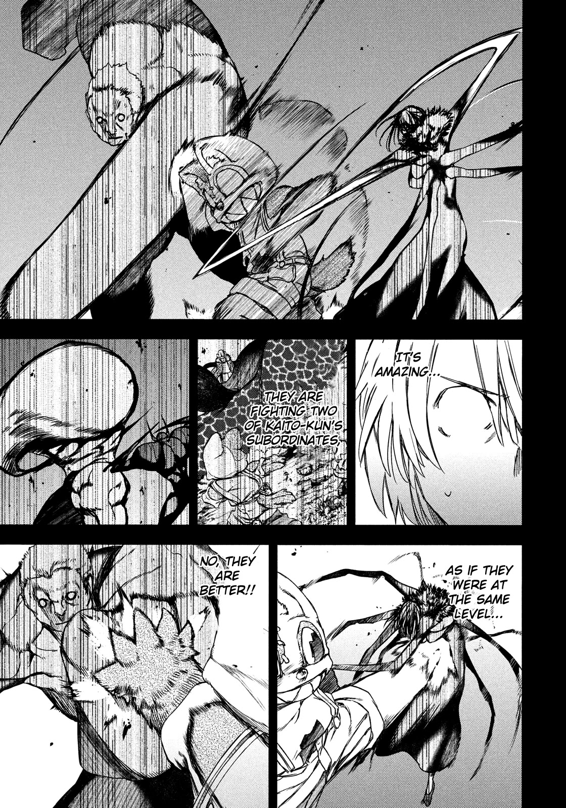 Gleipnir Chapter 57 - Page 20