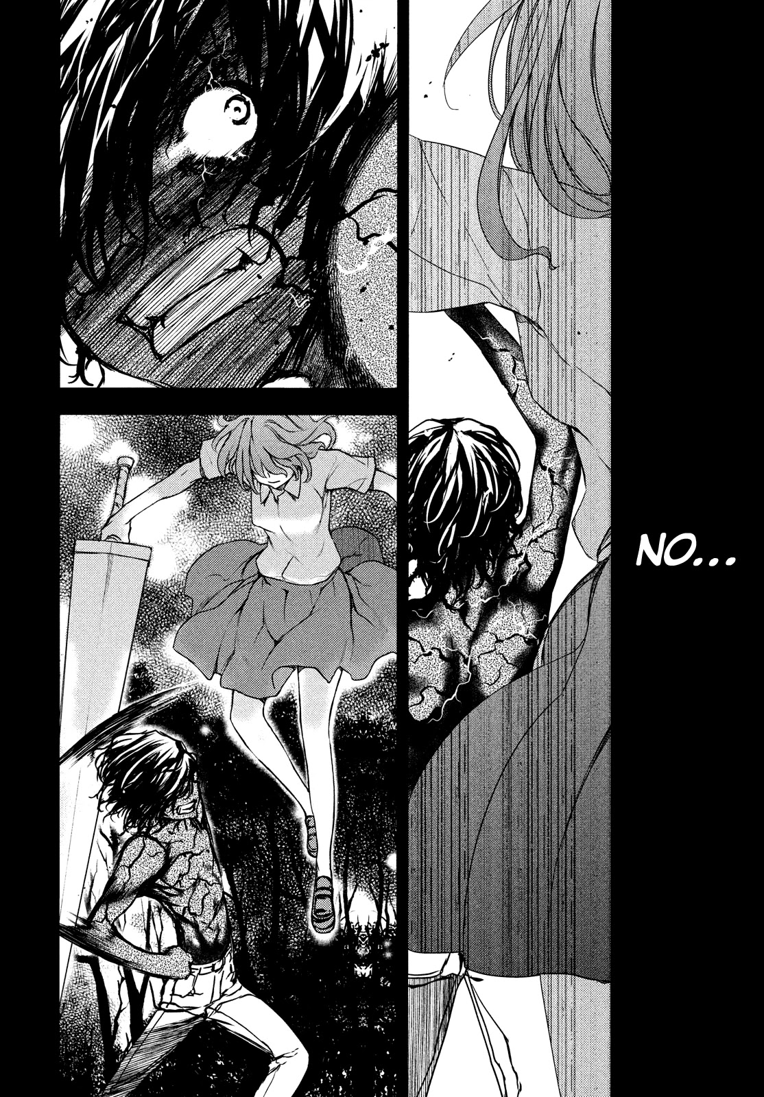 Gleipnir Chapter 58 - Page 25