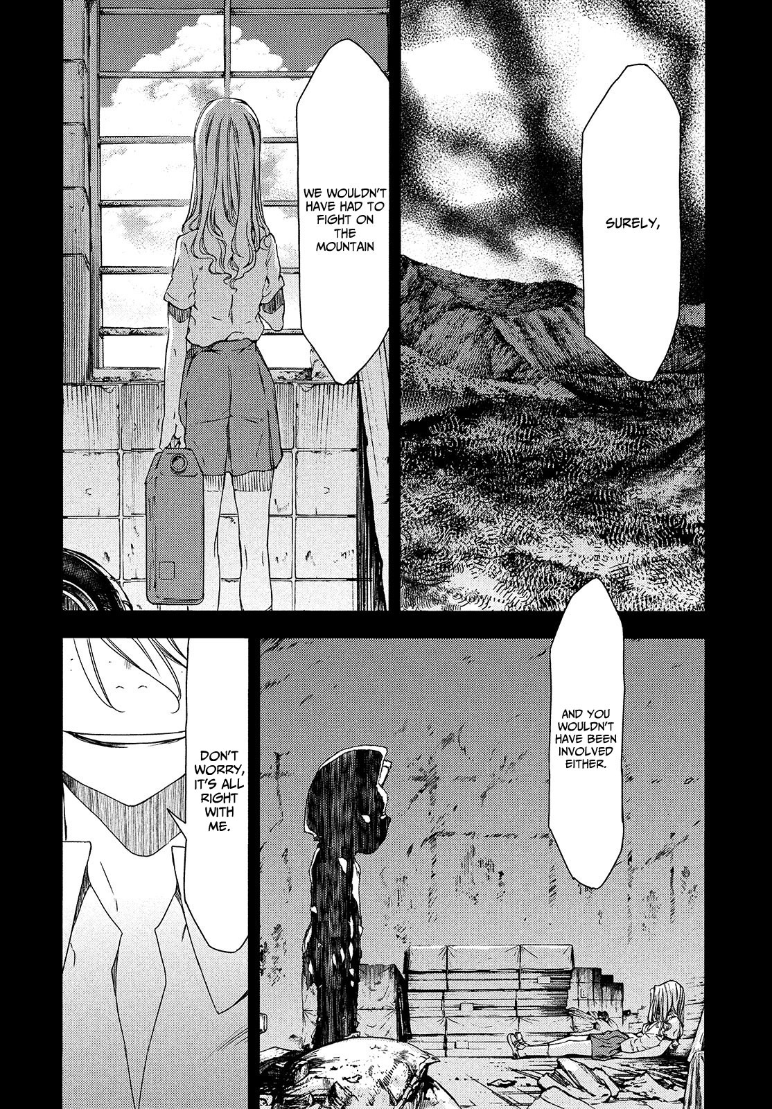 Gleipnir Chapter 64 - Page 23