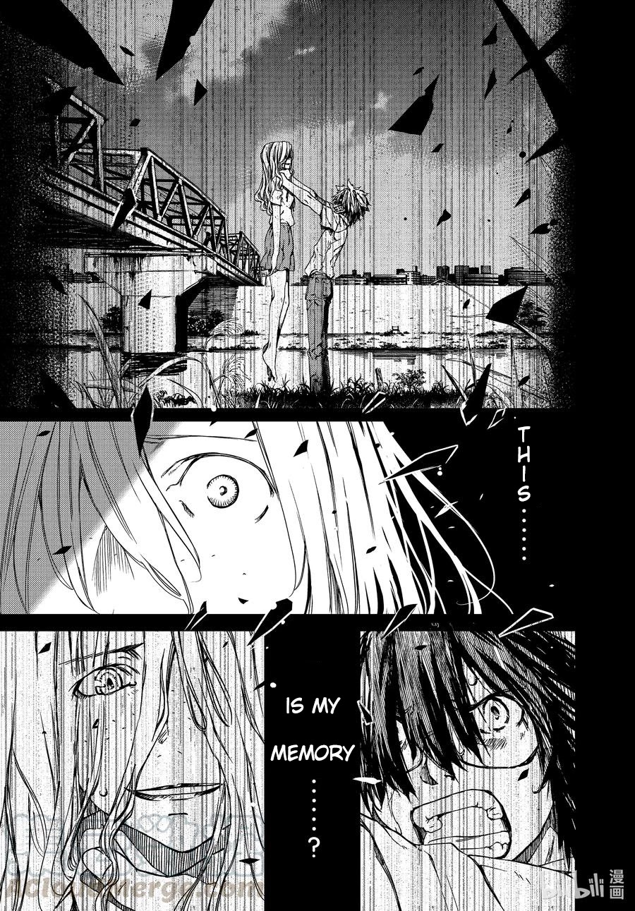 Gleipnir Chapter 66 - Page 4