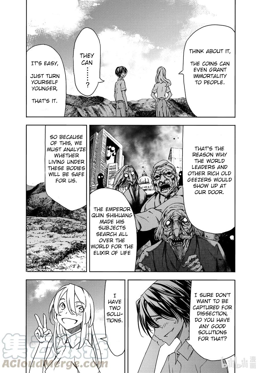 Gleipnir Chapter 68 - Page 28